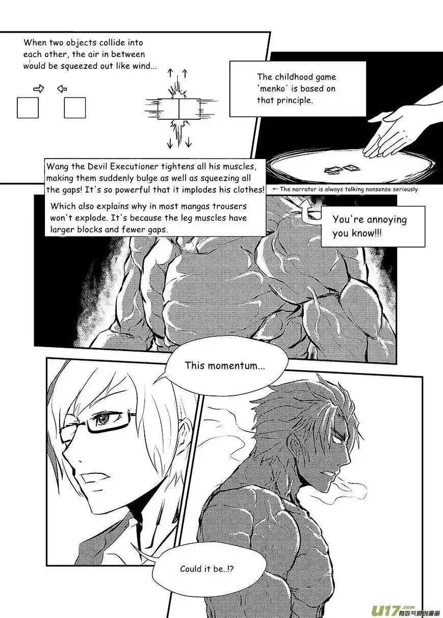 Judgement Primary School Chapter 7 5